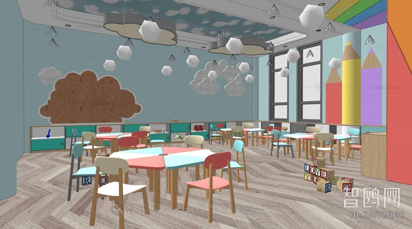 Modern Kindergarten Classrooms