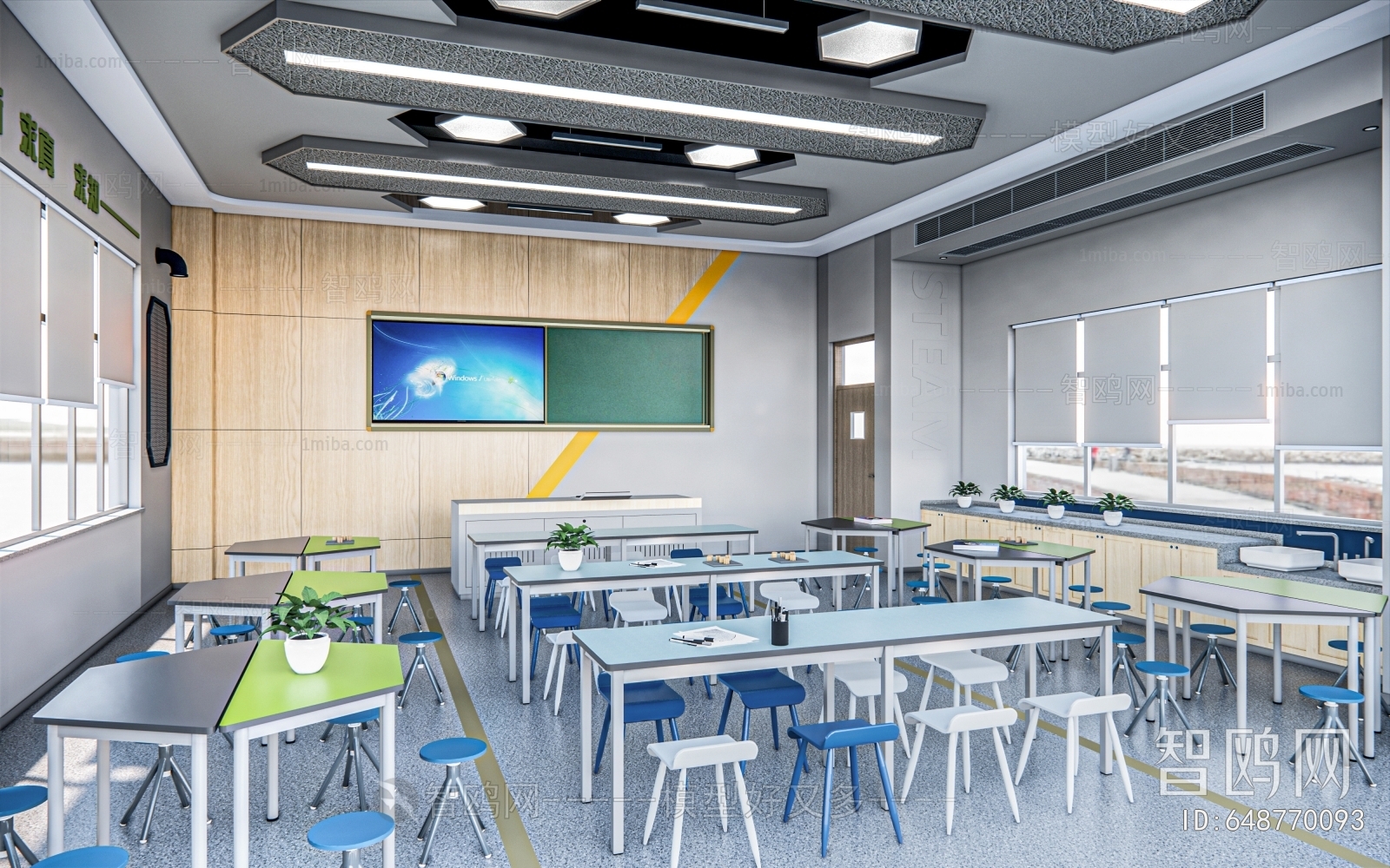 Modern School Classrooms