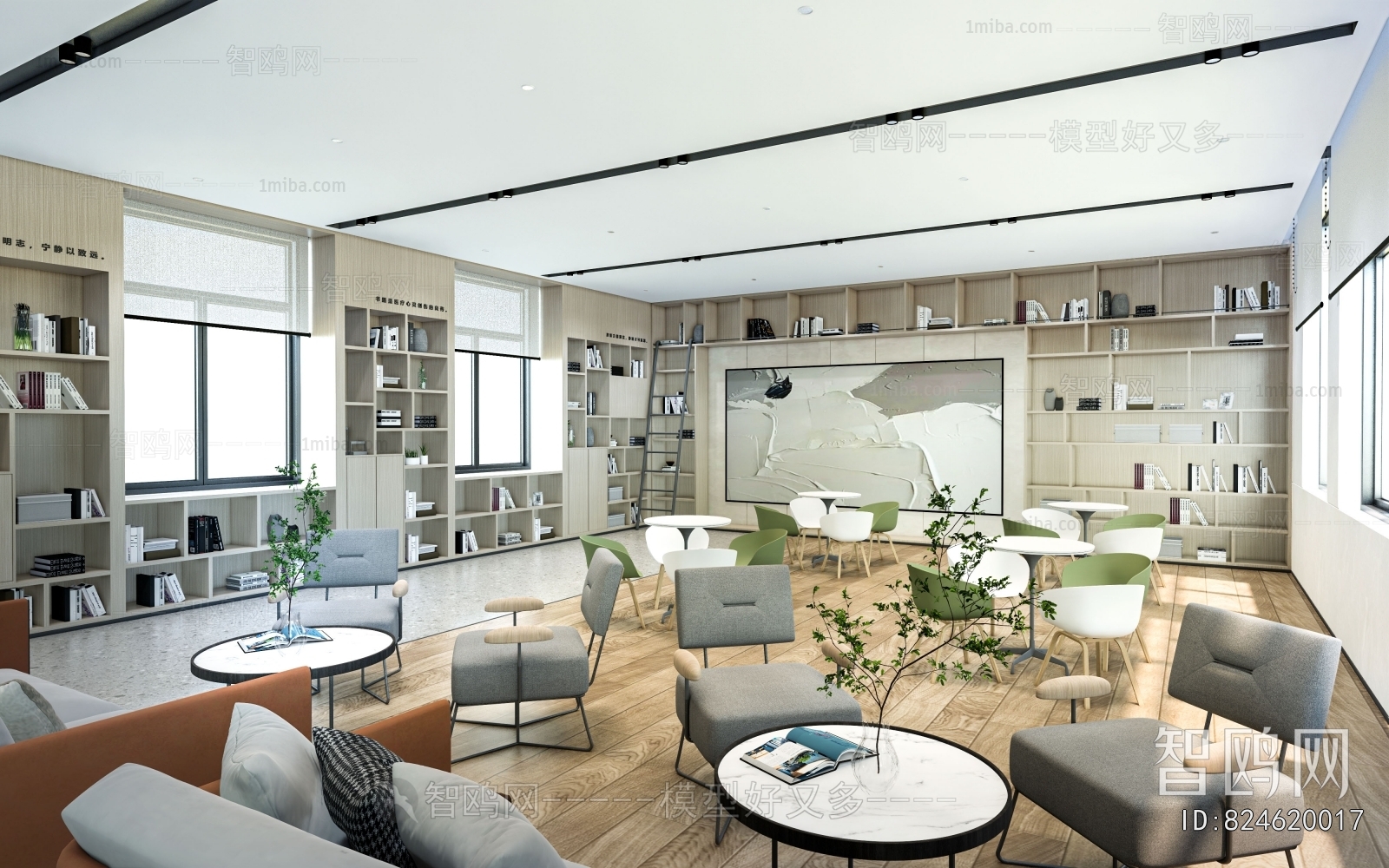 Modern Bookstore Book Bar