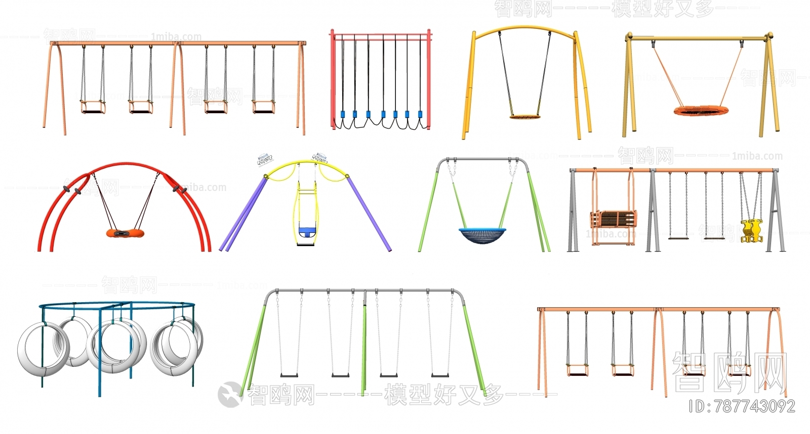 Modern Equipment For Children