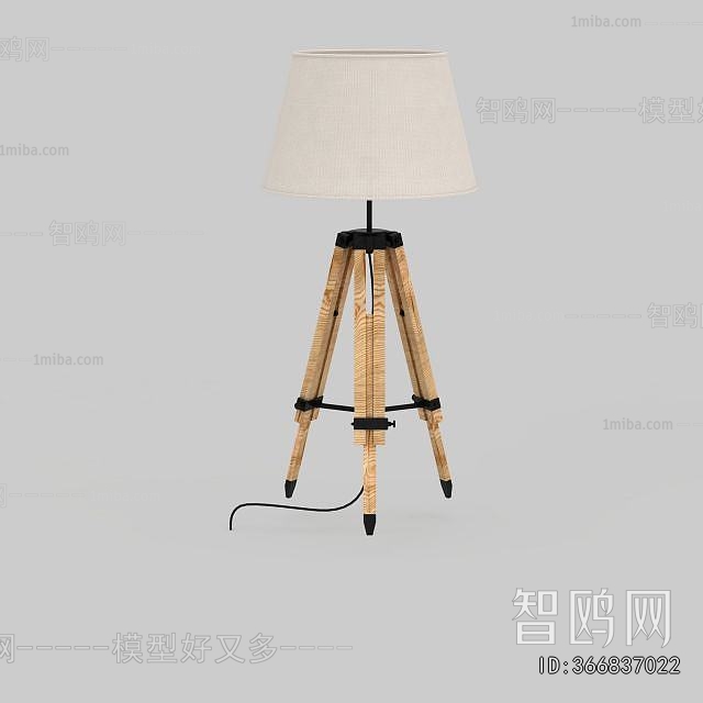 Modern Table Lamp