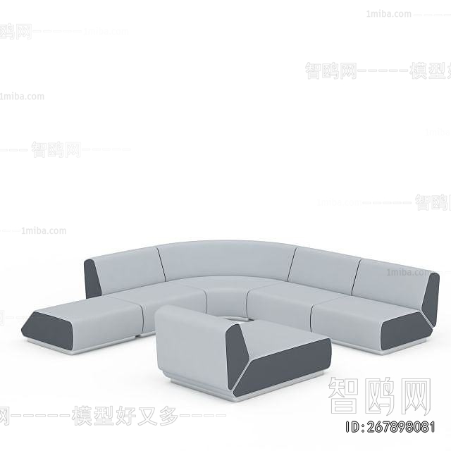 Modern Curved Sofa