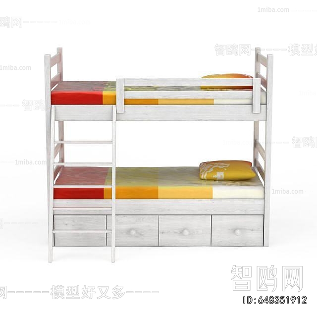 Modern Bunk Bed