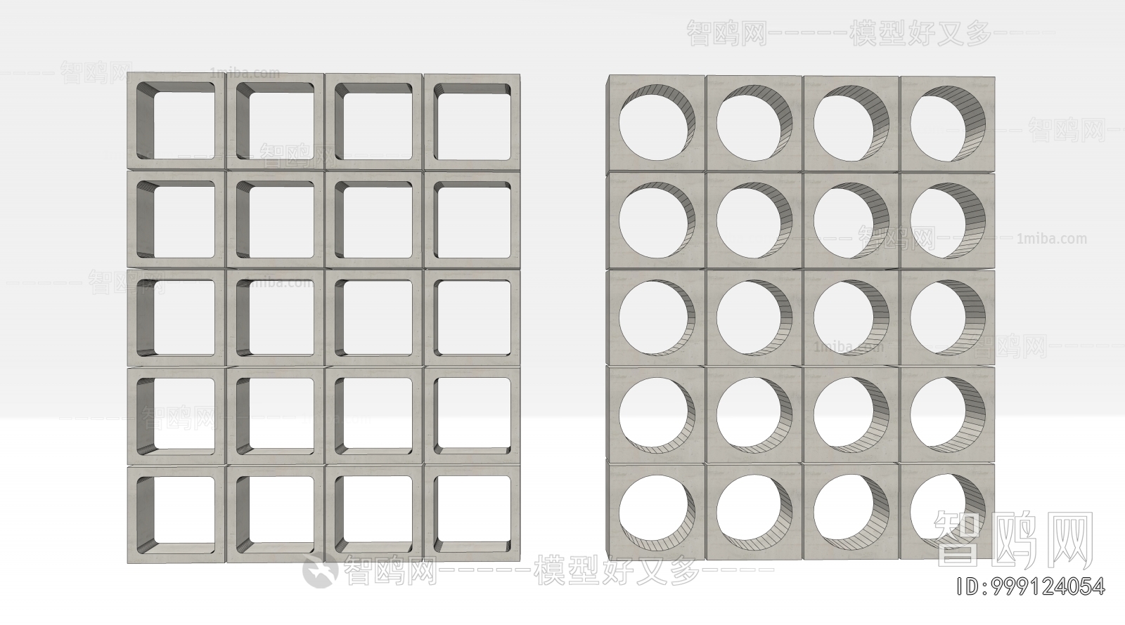 Modern Cement Brick Screen Partition