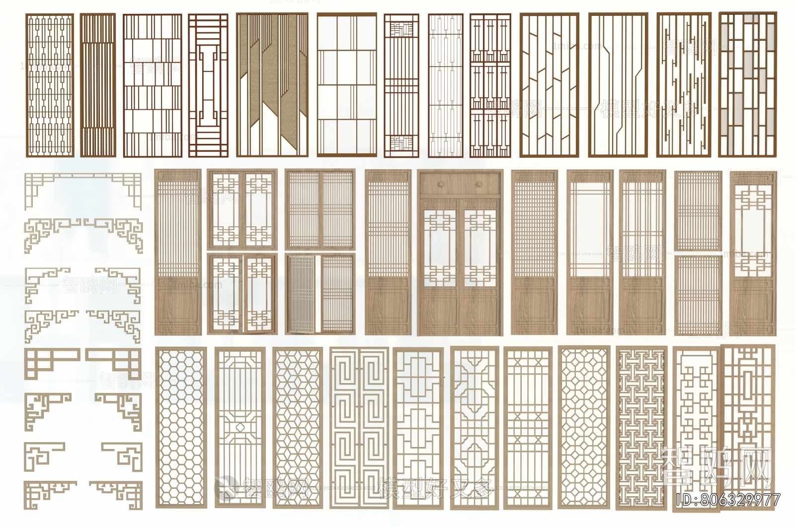 Chinese Style Window