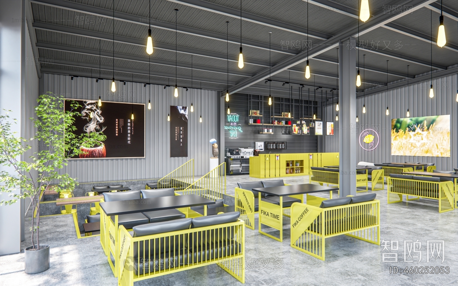 Industrial Style Milk Tea Shop