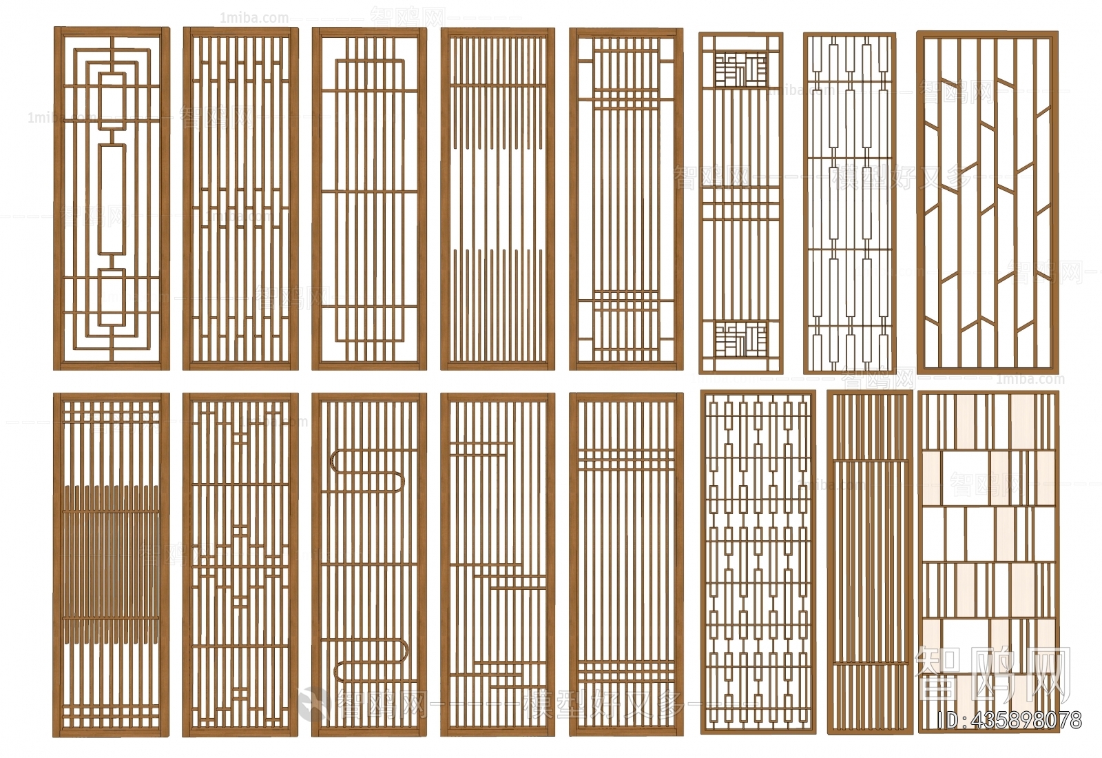 New Chinese Style Partition