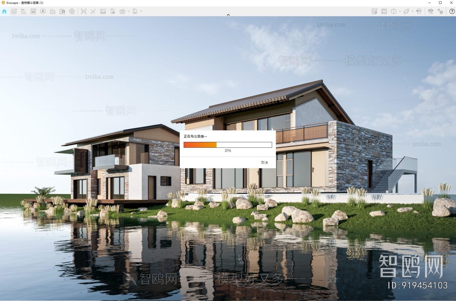 New Chinese Style Appearance Of Commercial Building