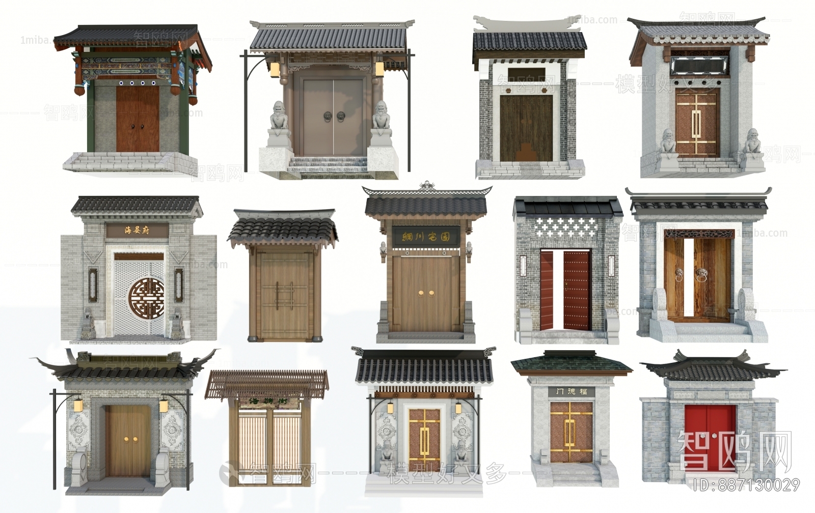Chinese Style Facade Element