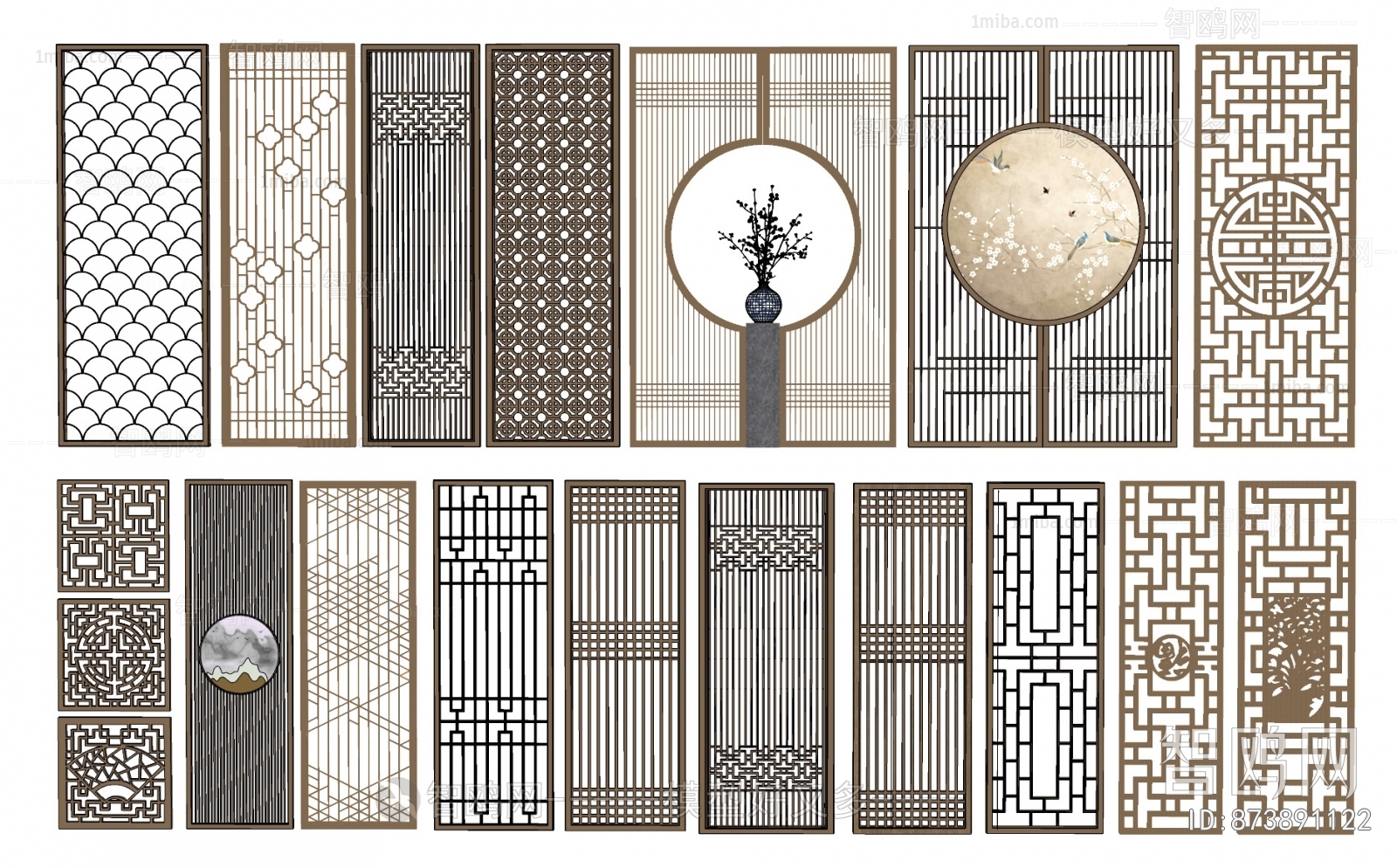 New Chinese Style Partition