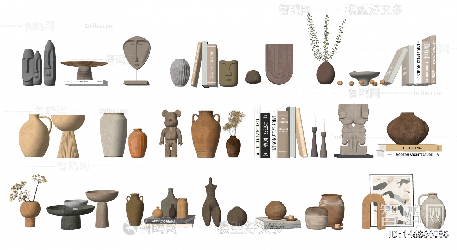 Modern Decorative Set