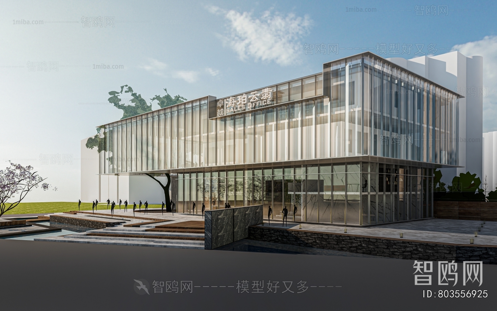 Modern Appearance Of Commercial Building