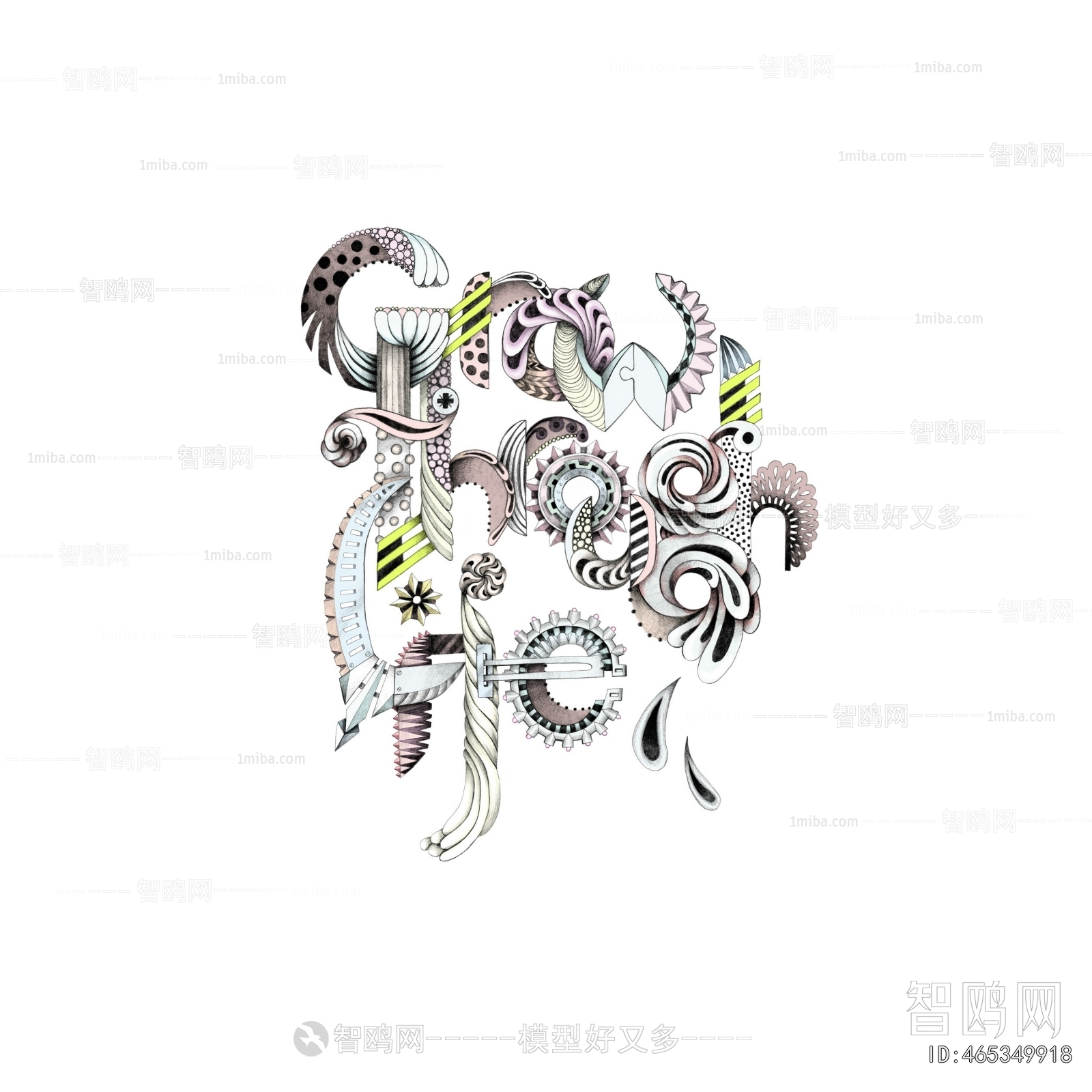 Children's Wallpaper