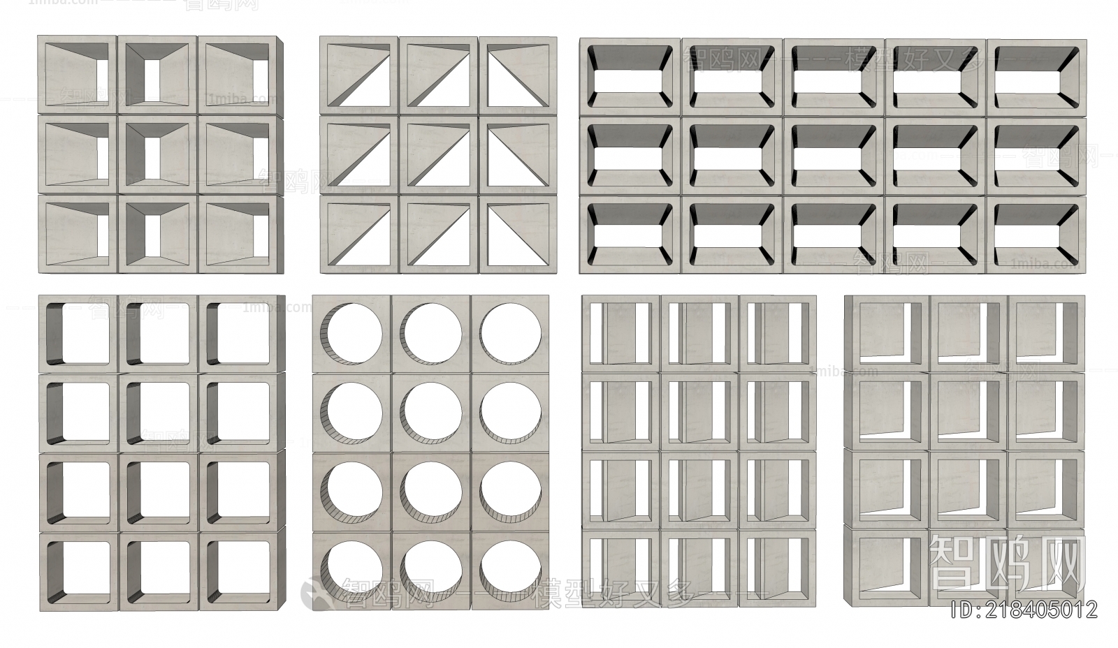 Modern Cement Brick Screen Partition