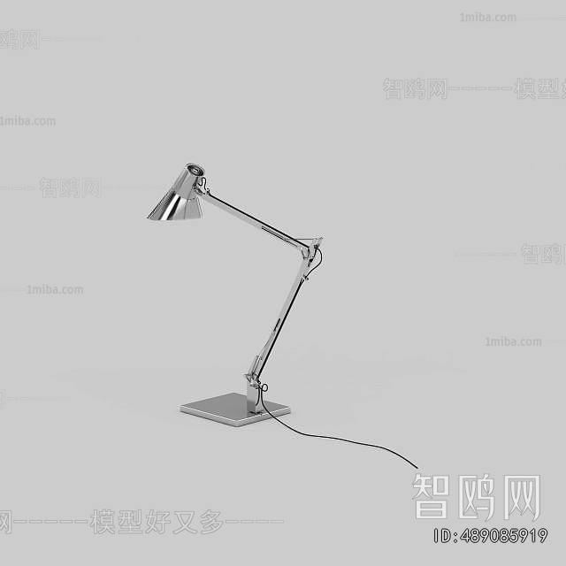 Modern Table Lamp