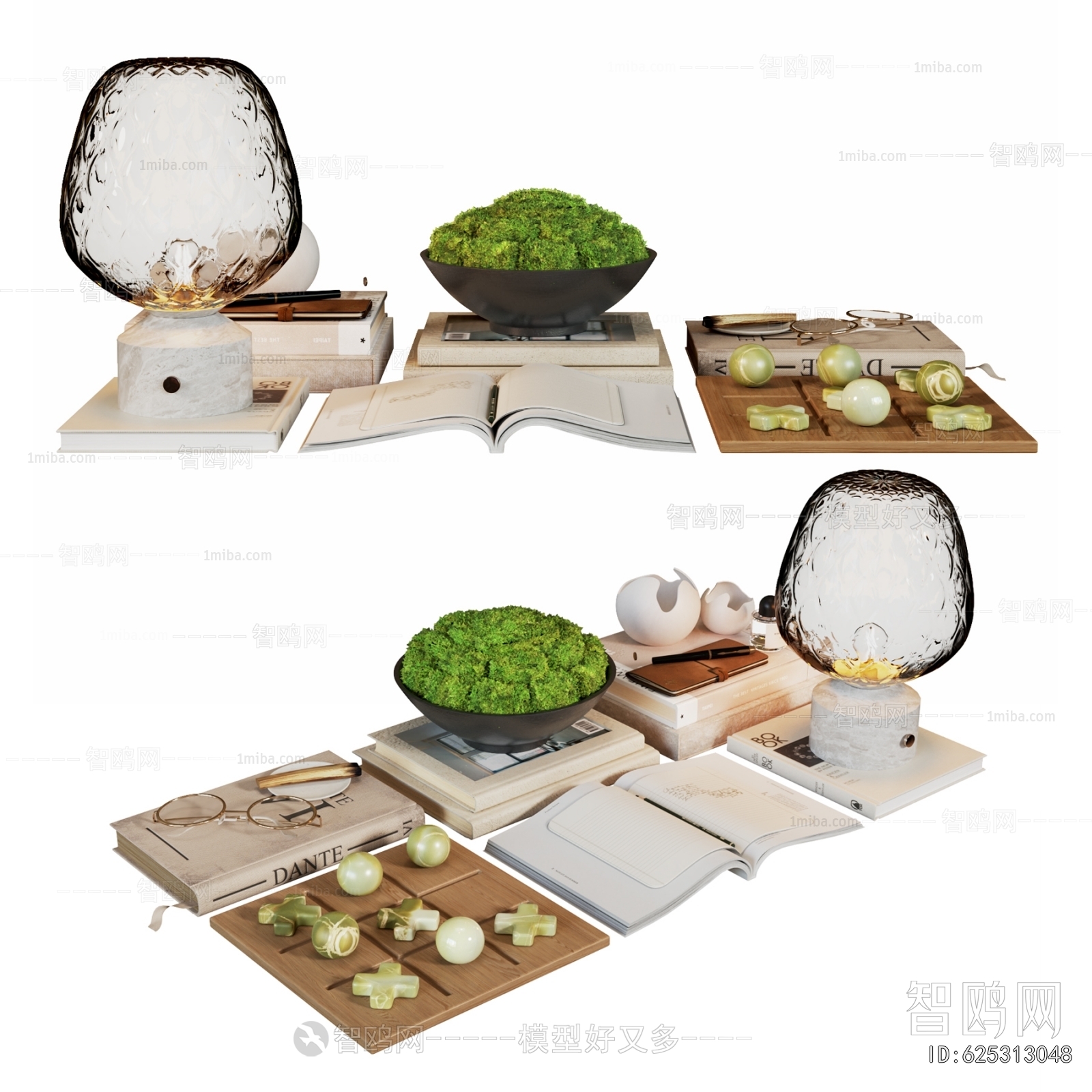 Modern Decorative Set