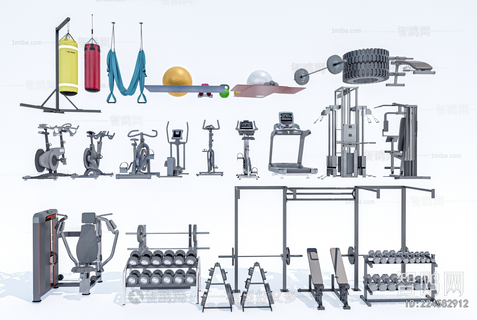 Modern Fitness Equipment