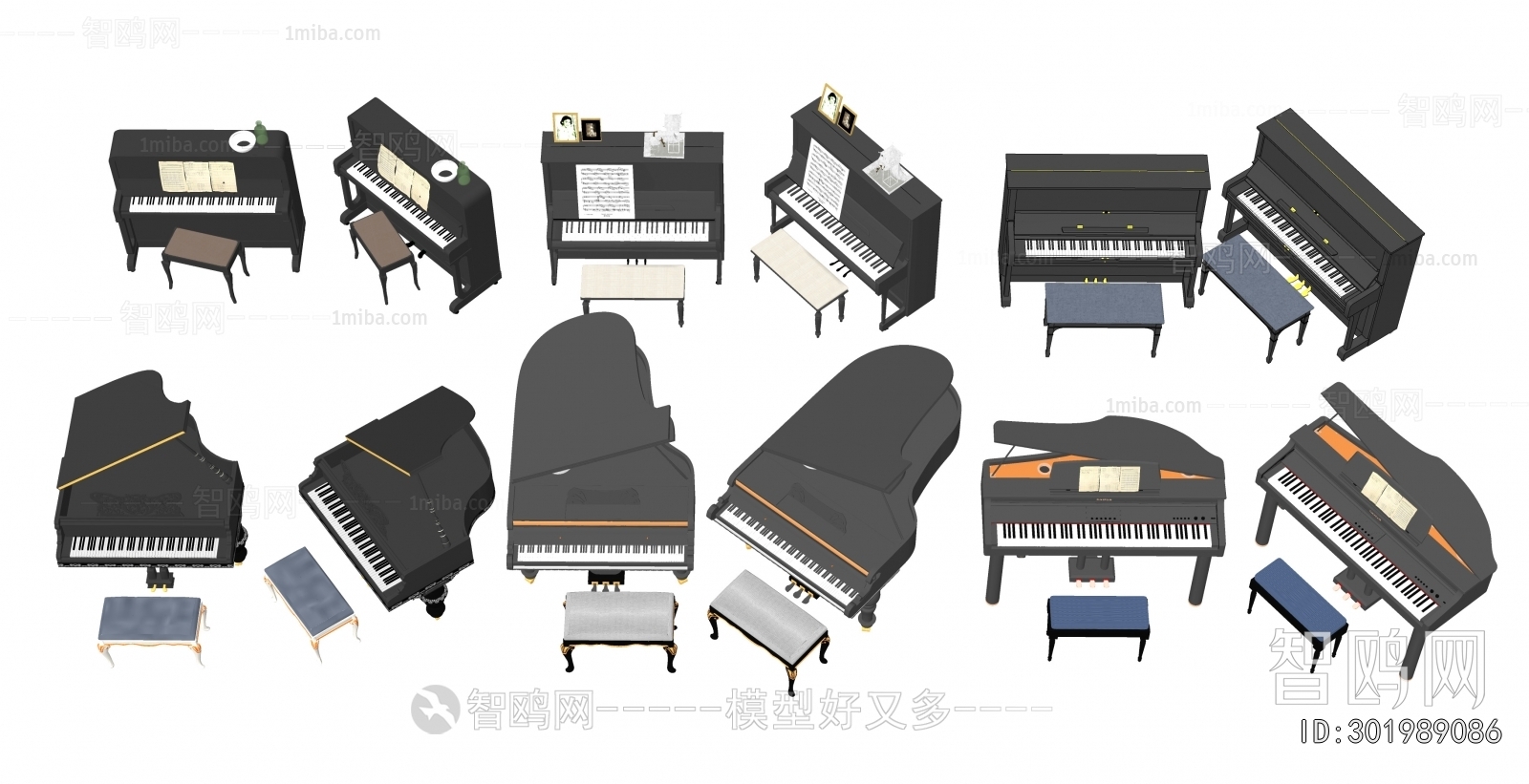 Modern Music Equipment