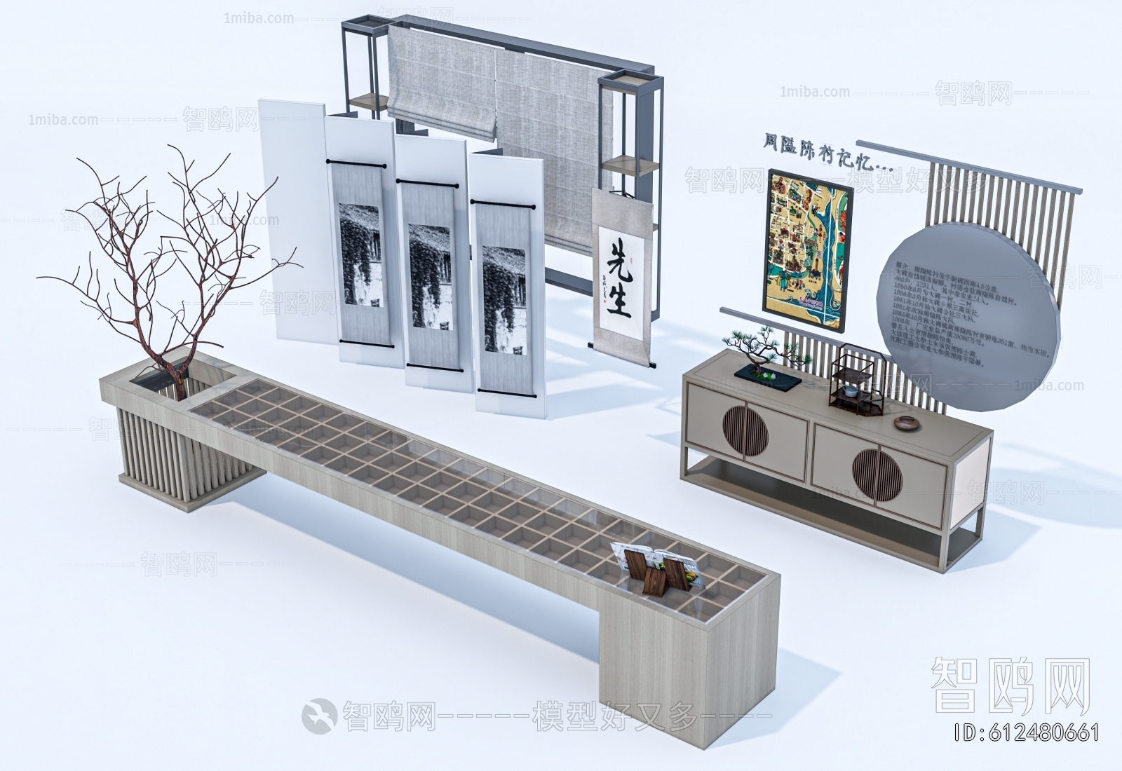 New Chinese Style Showcase