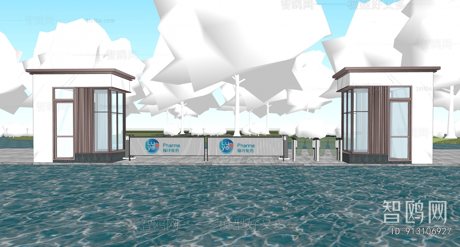 Modern Security Booth