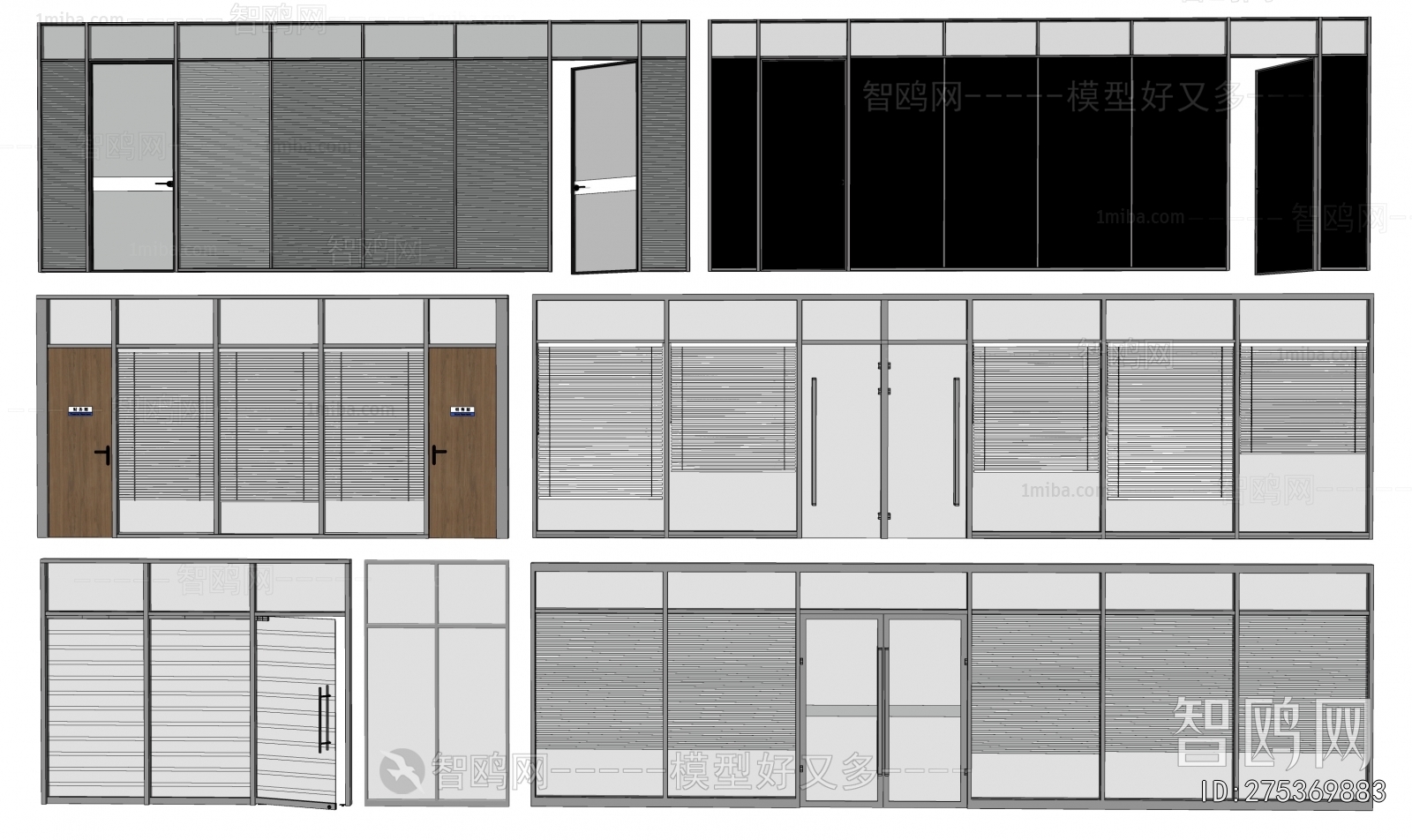 Modern Glass Screen Partition