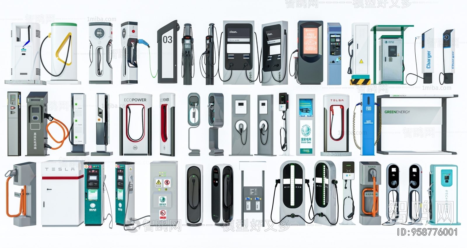 Modern Public Equipment