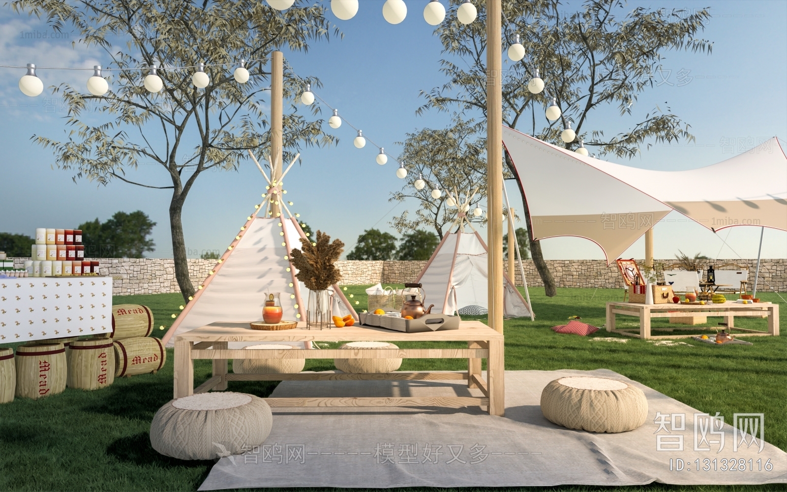 Modern Park Landscape