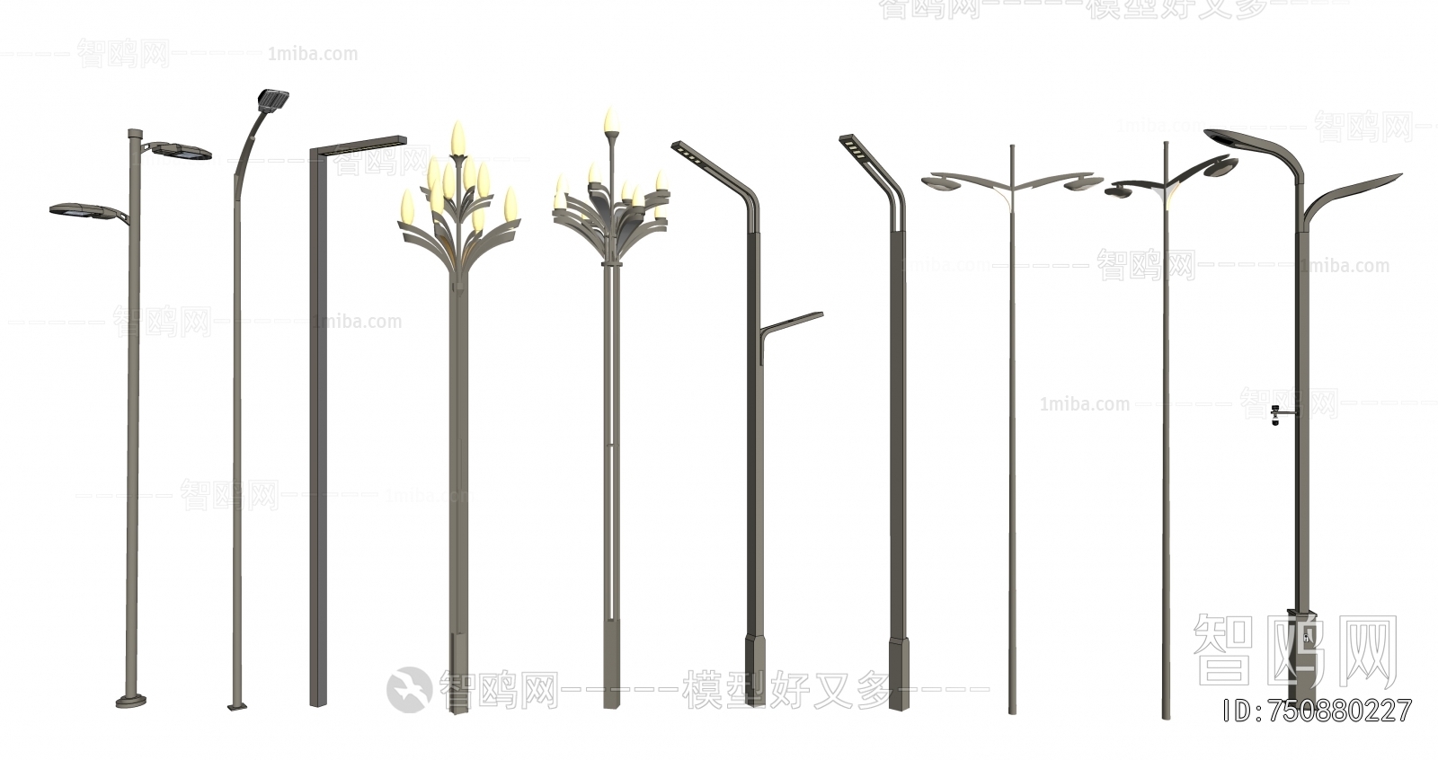 Modern Outdoor Light