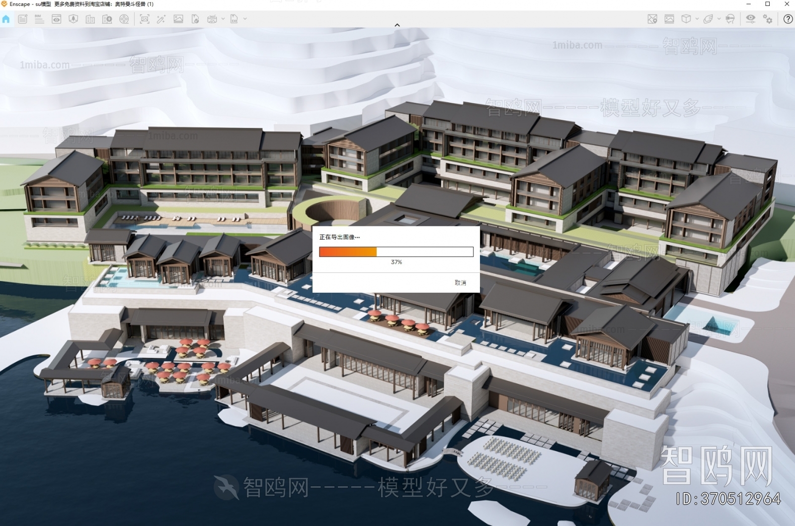 New Chinese Style Architectural Bird's-eye View Planning