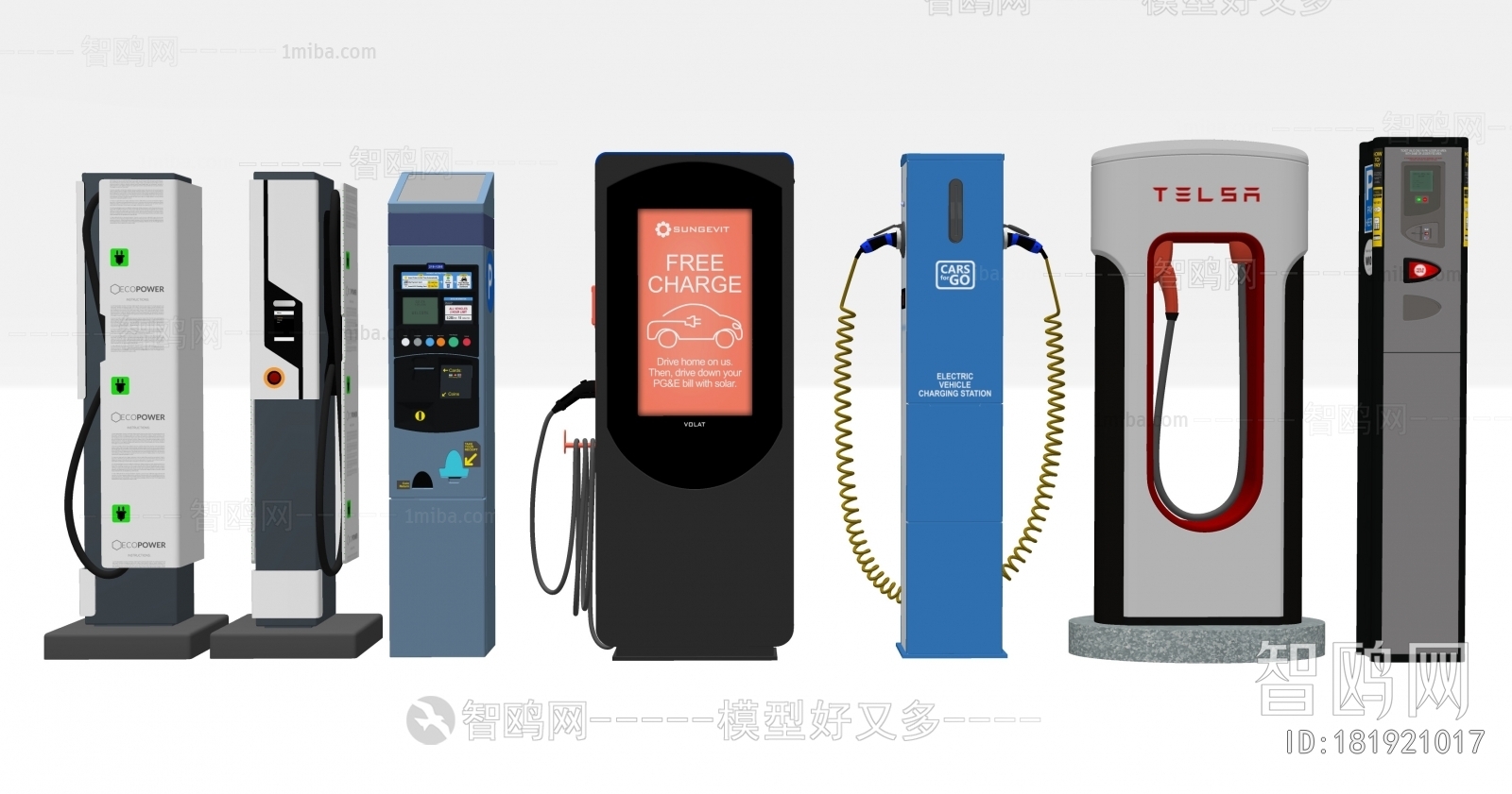 Modern Public Electrical Appliance