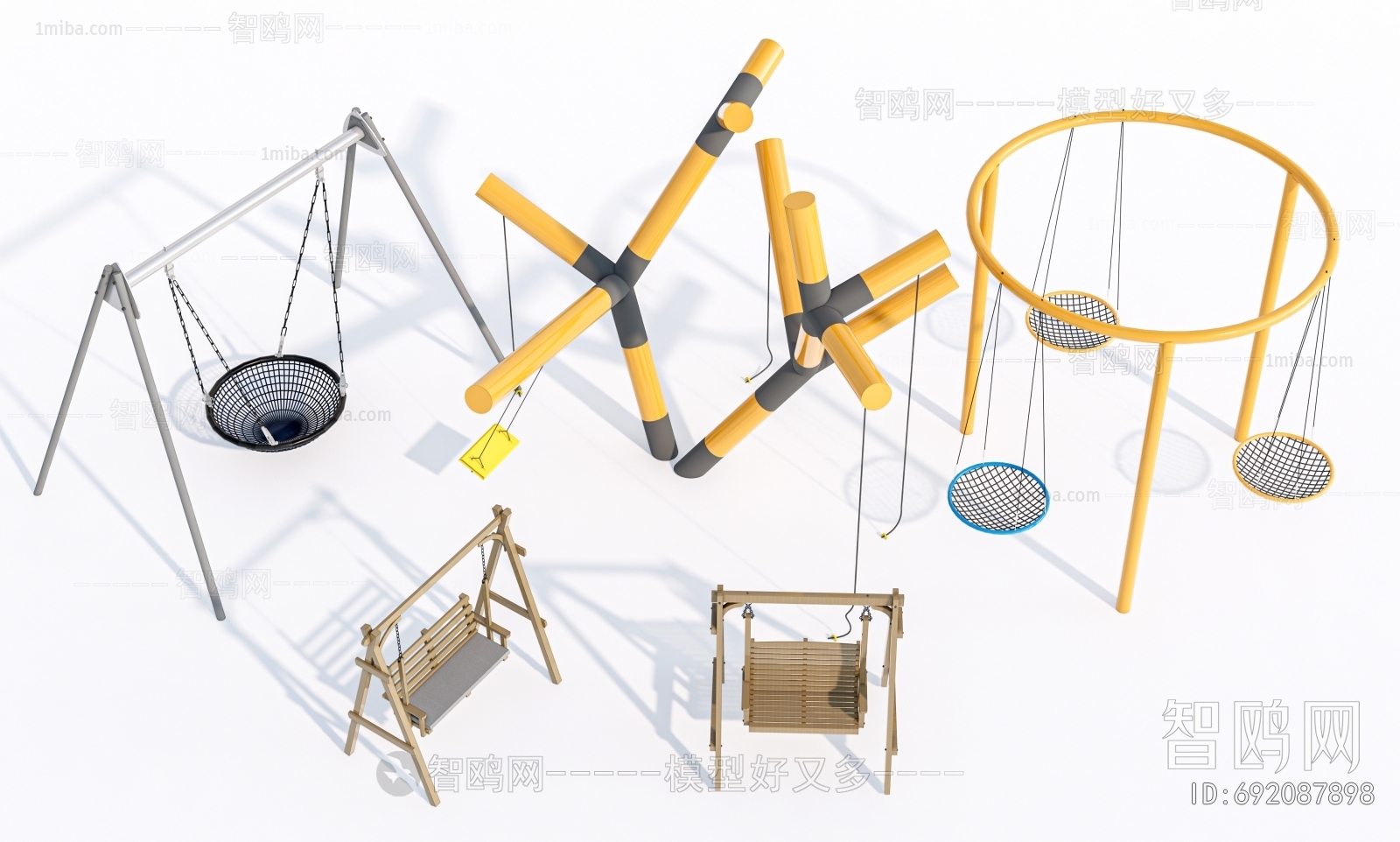 Modern Equipment For Children