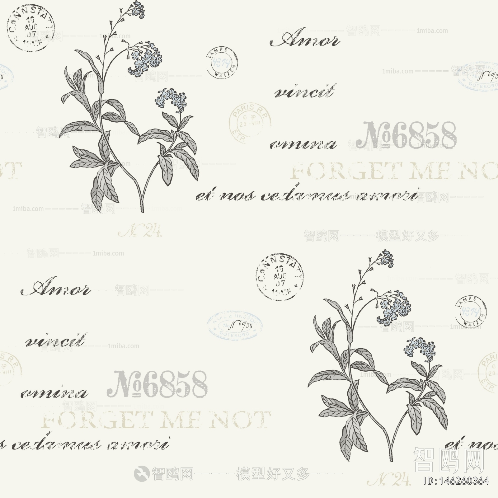 Animal And Plant Pattern Wallpaper