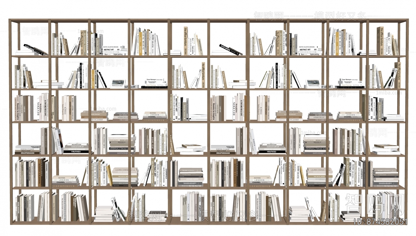 Modern Bookshelf