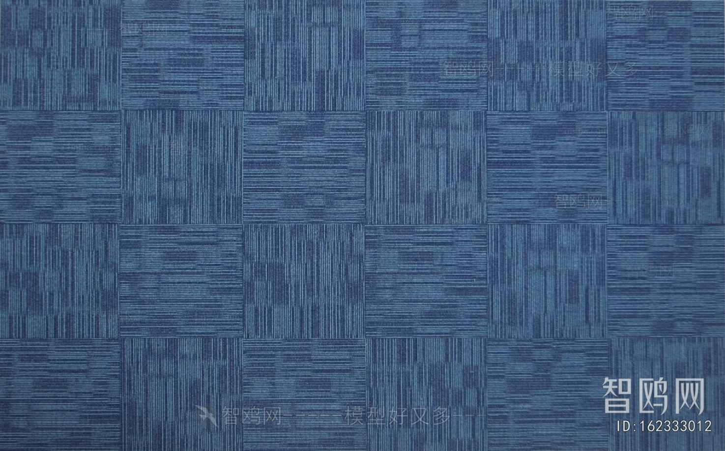 Office Carpet