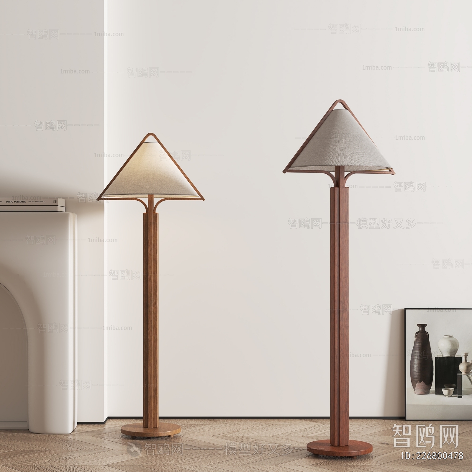 Modern Floor Lamp