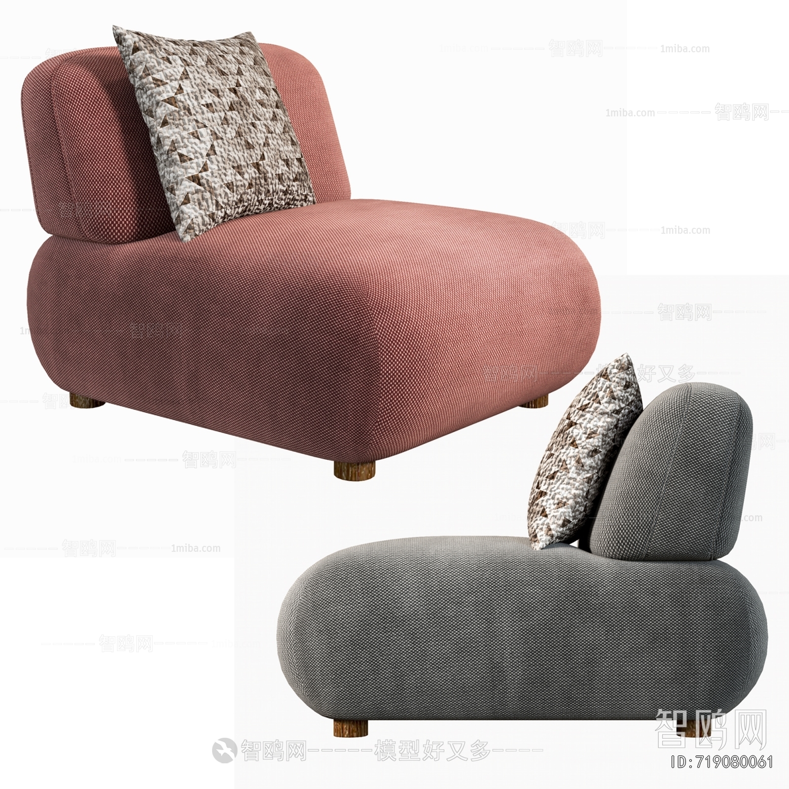Modern Single Sofa