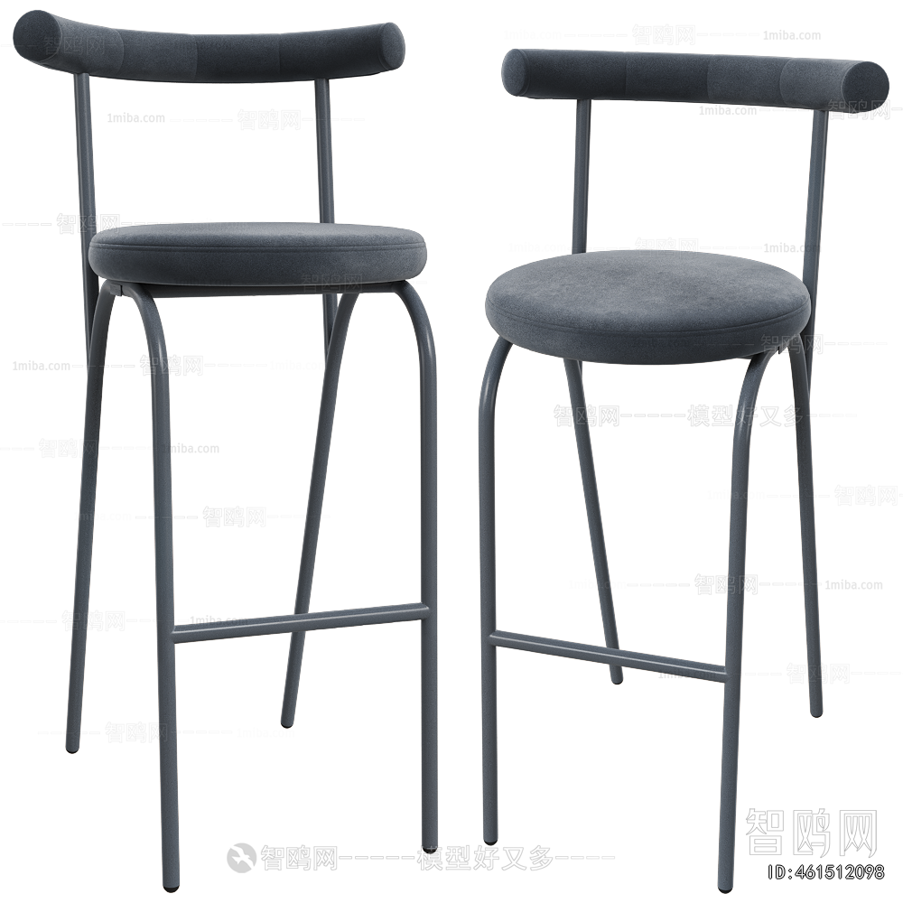 Modern Bar Chair