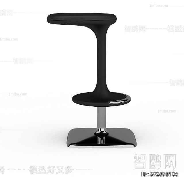 Modern Bar Stool