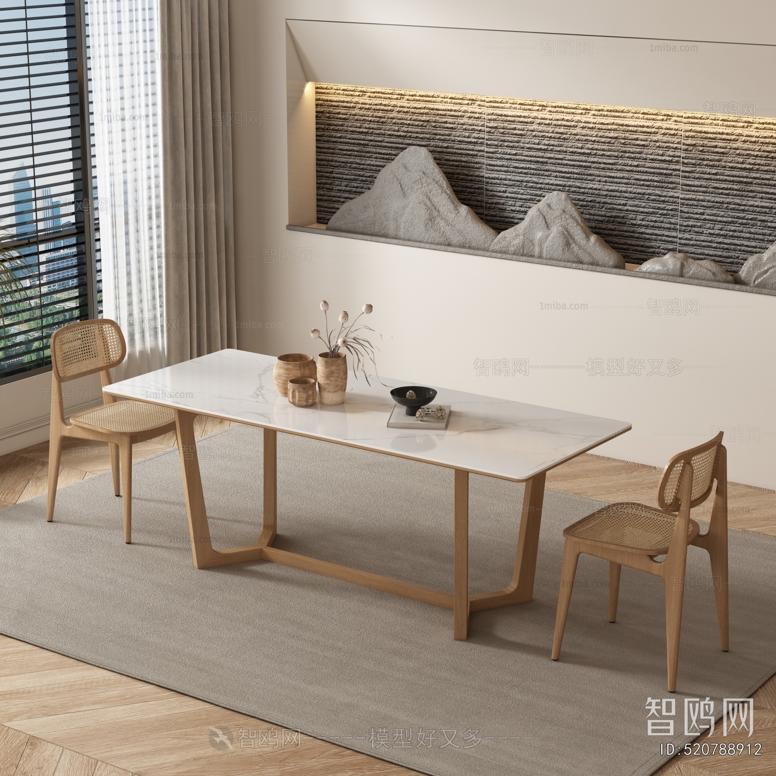 Modern Dining Table And Chairs