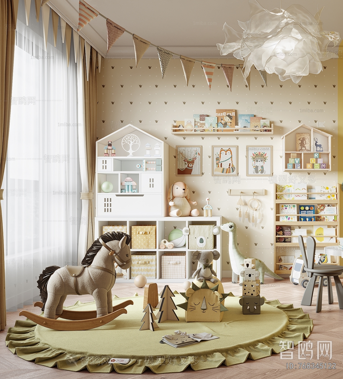 Modern Children's Room Activity Room
