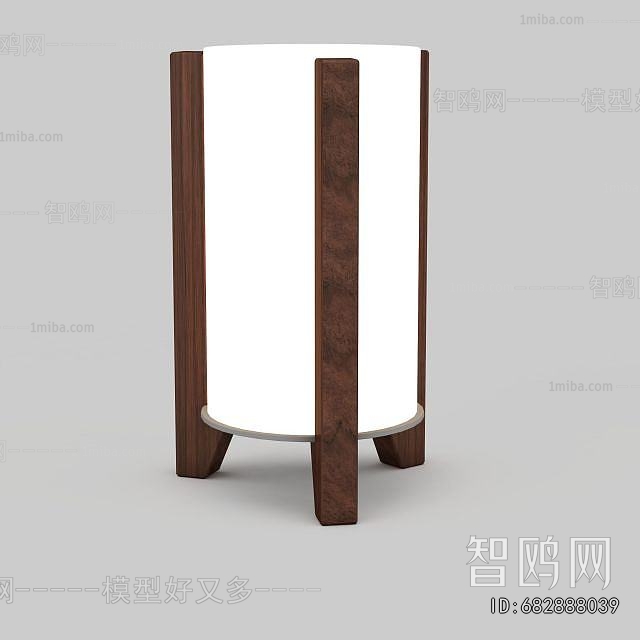 Modern Table Lamp