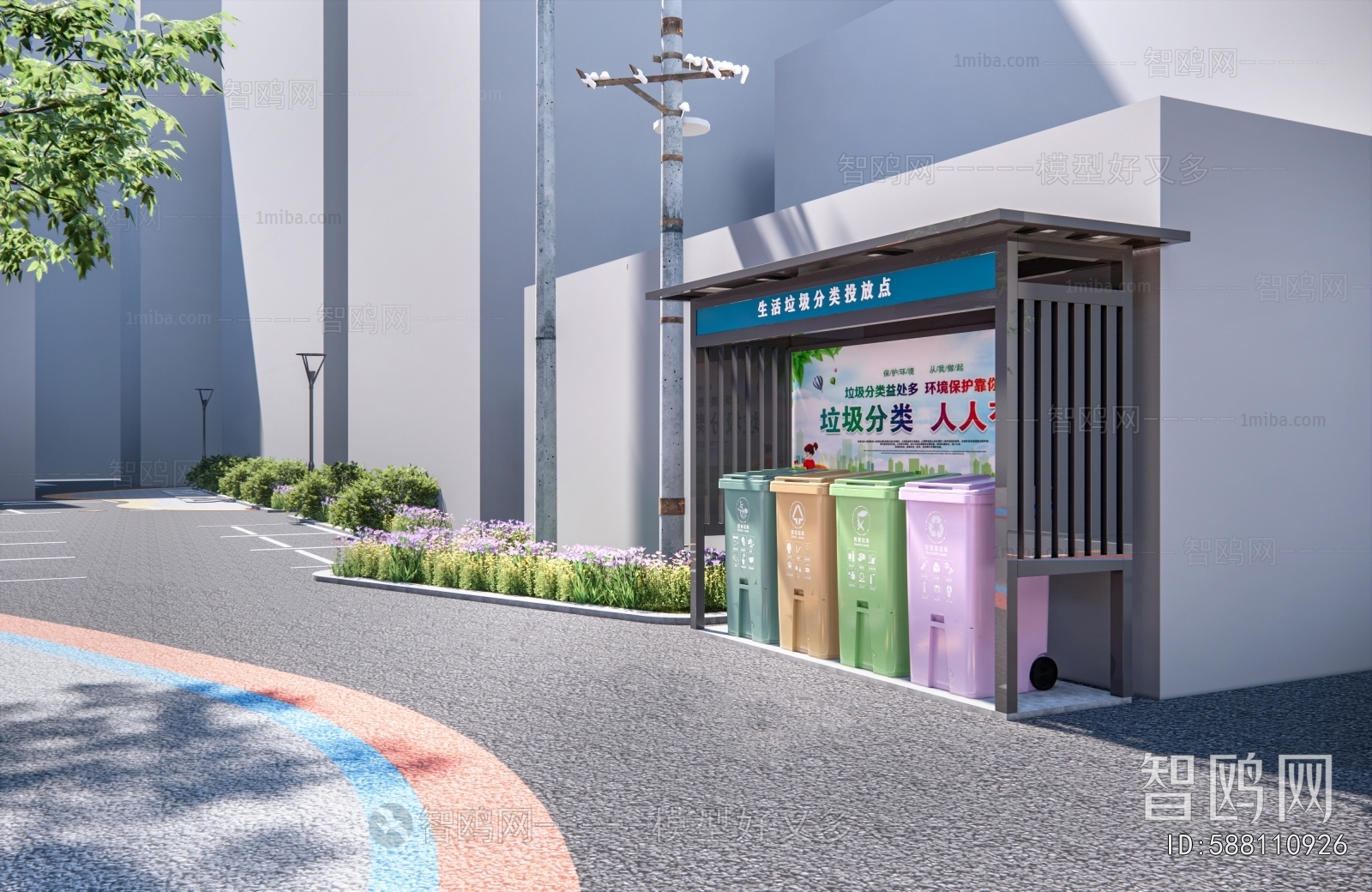 Modern Gallery Frame