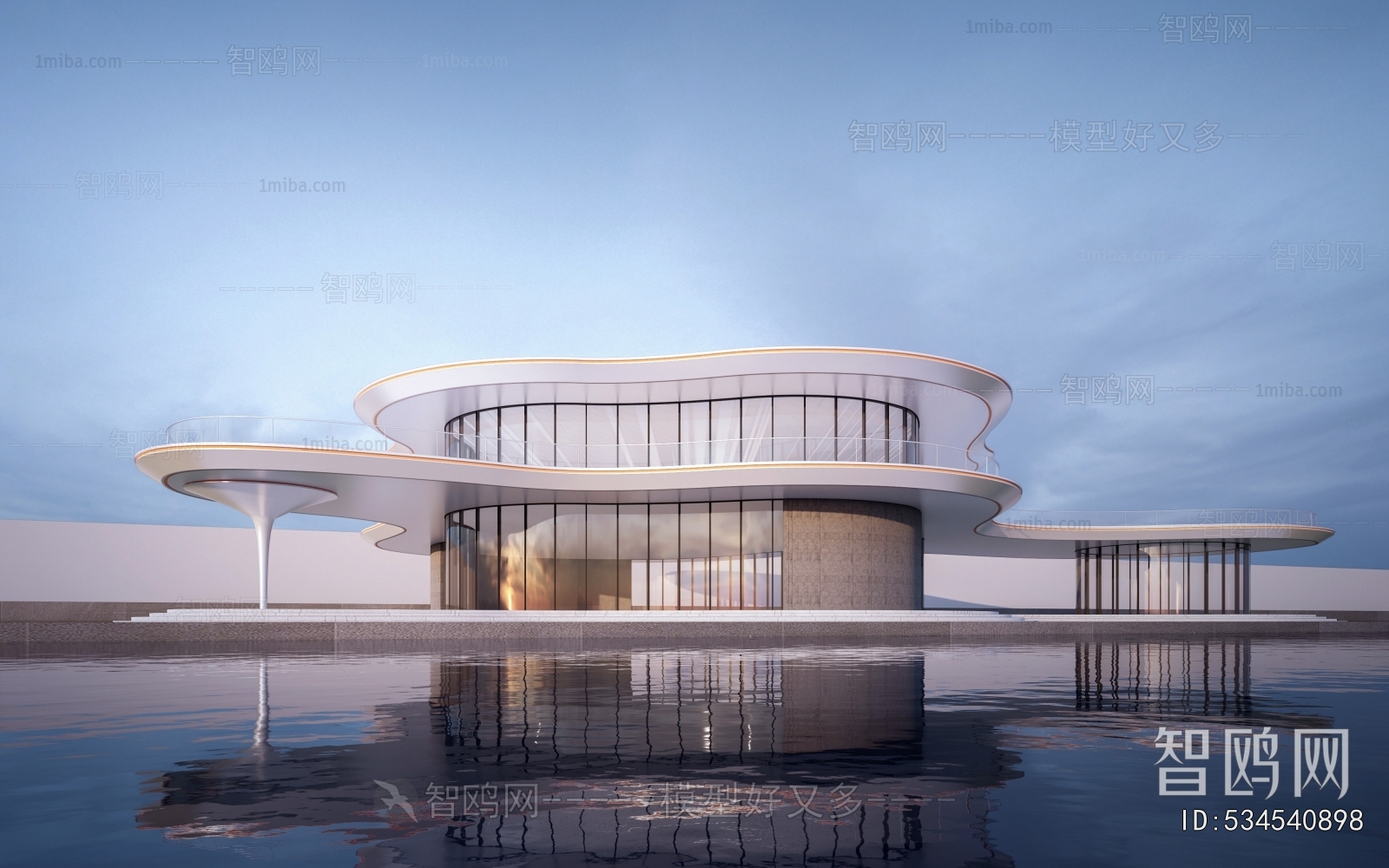 Modern Public Building