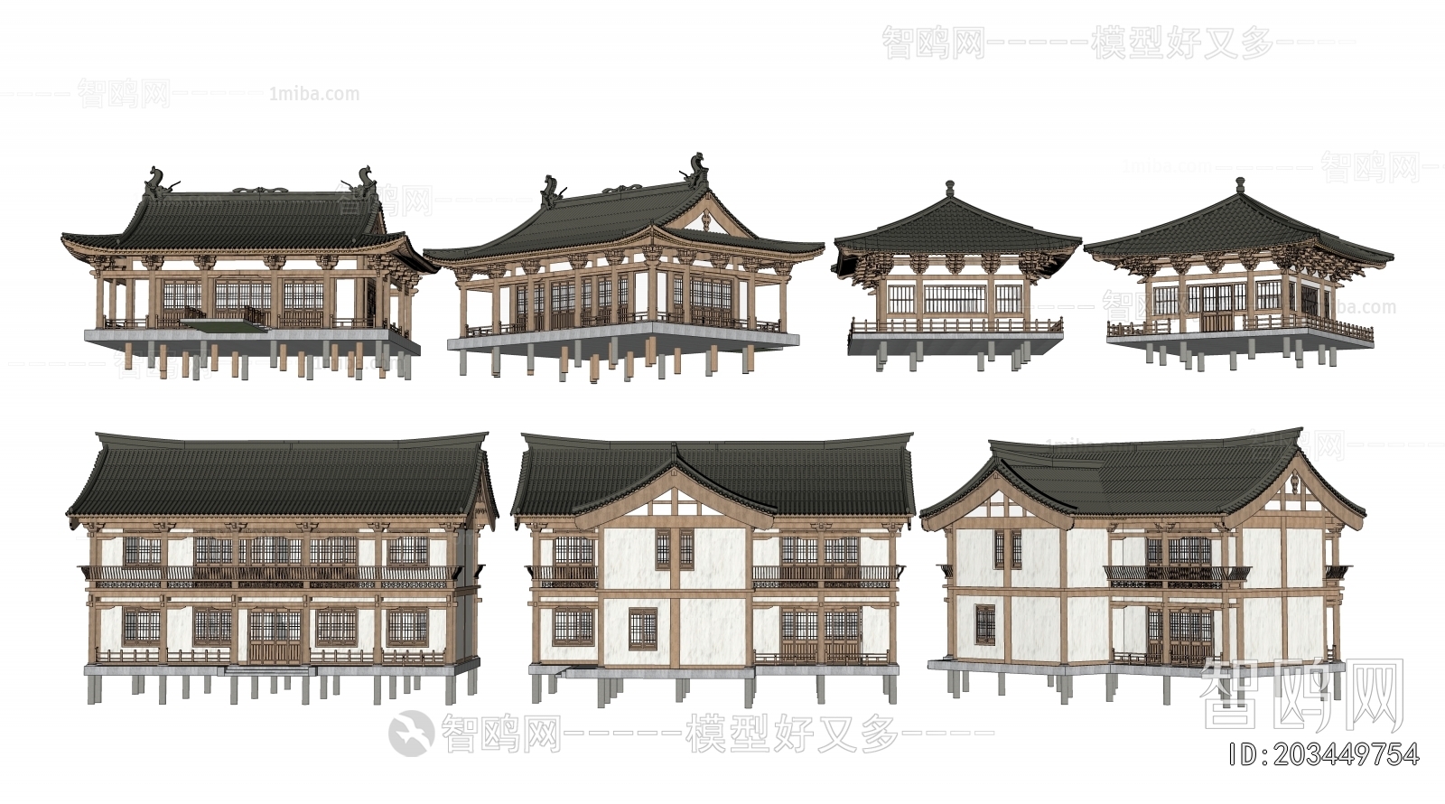 Chinese Style Appearance Of Commercial Building