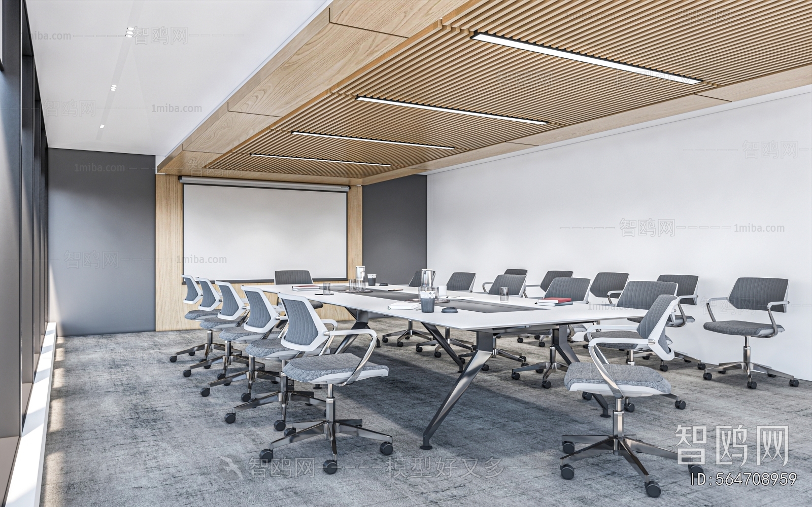 Modern Meeting Room