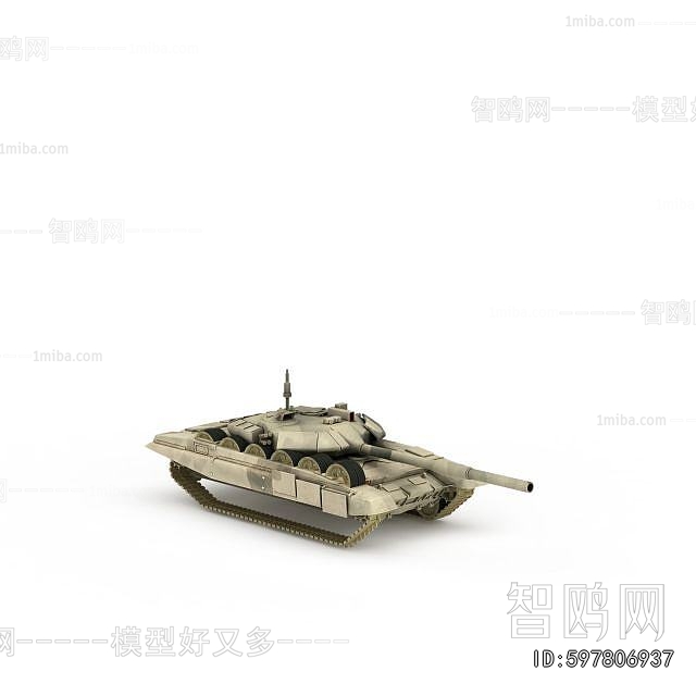 Modern Military Equipment