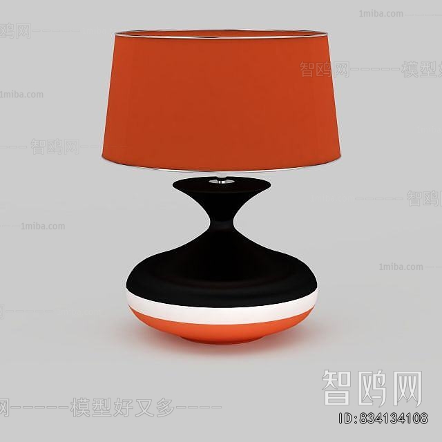 Modern Table Lamp