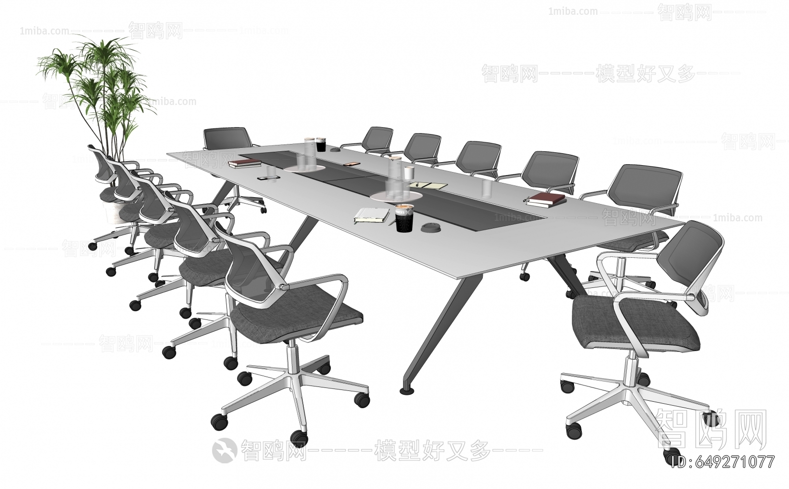 Modern Conference Table