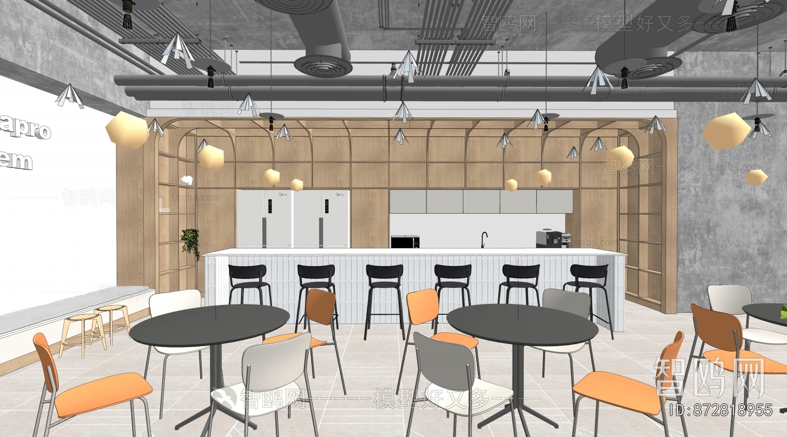 Modern Office Tea Room