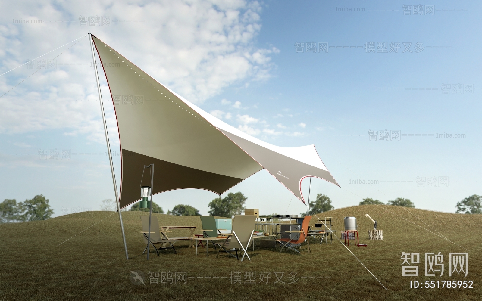 Modern Park Landscape